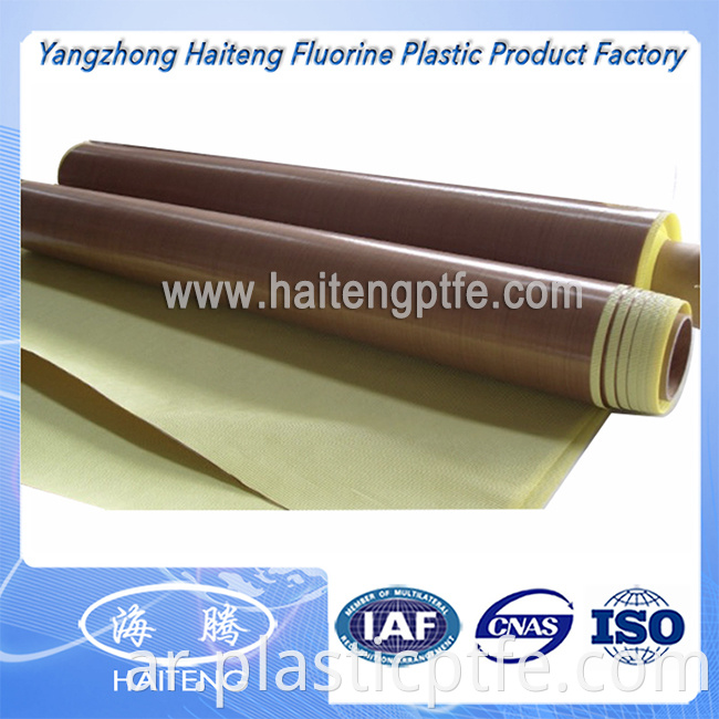 PTFE Film xq01